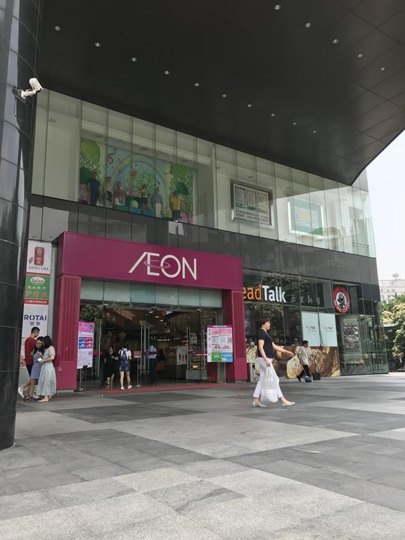 Estay Residence-Central Plaza Kanton Exterior foto